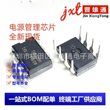 ȫ¬F؛LN1F08 THX203H THX203 ֱDIP8 늴ŠtԴоƬ