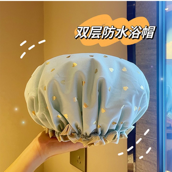 Cyan--love double-layer shower cap