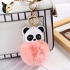 Keychain, bag, cartoon pendant, panda, wholesale