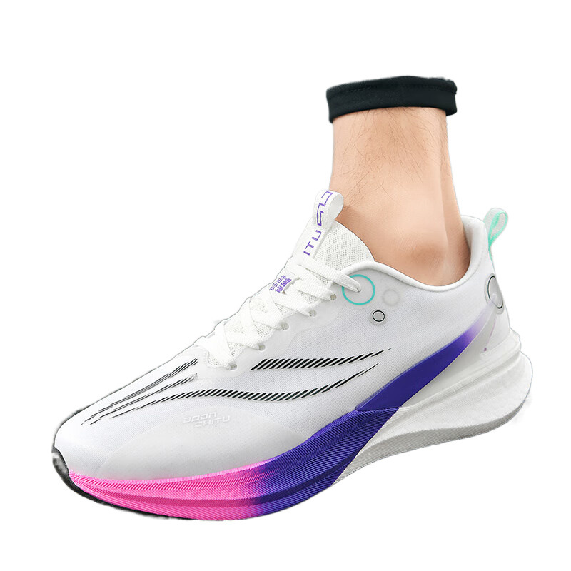 Ultraligero Chitu 8Pro zapatos para correr de tablero de carbono transpirables año de serpiente para hombre limitado a 5 zapatos deportivos de carreras para niños grandes zapatos de mujer de entrenamiento