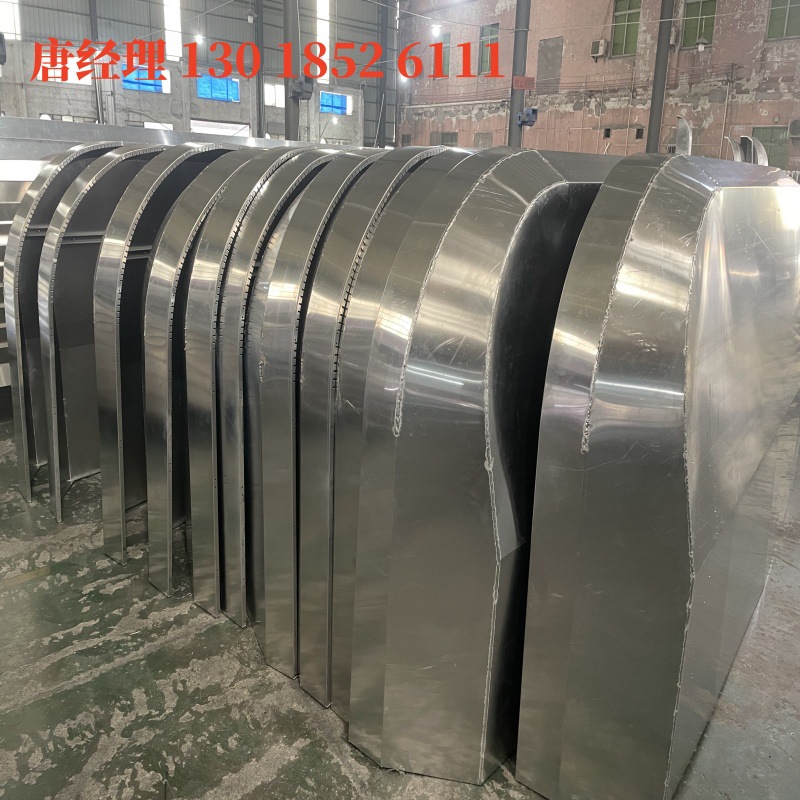 Hyperbolic Aluminum Plate, Twisted Aluminum Plate, Special-Shaped Welded Aluminum Veneer, Direct Supply from the Original Manufacturer, Any Color