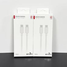 66w/100w������type��6A����pC�m���A��Pӛ����X�֙C�W�侀p60