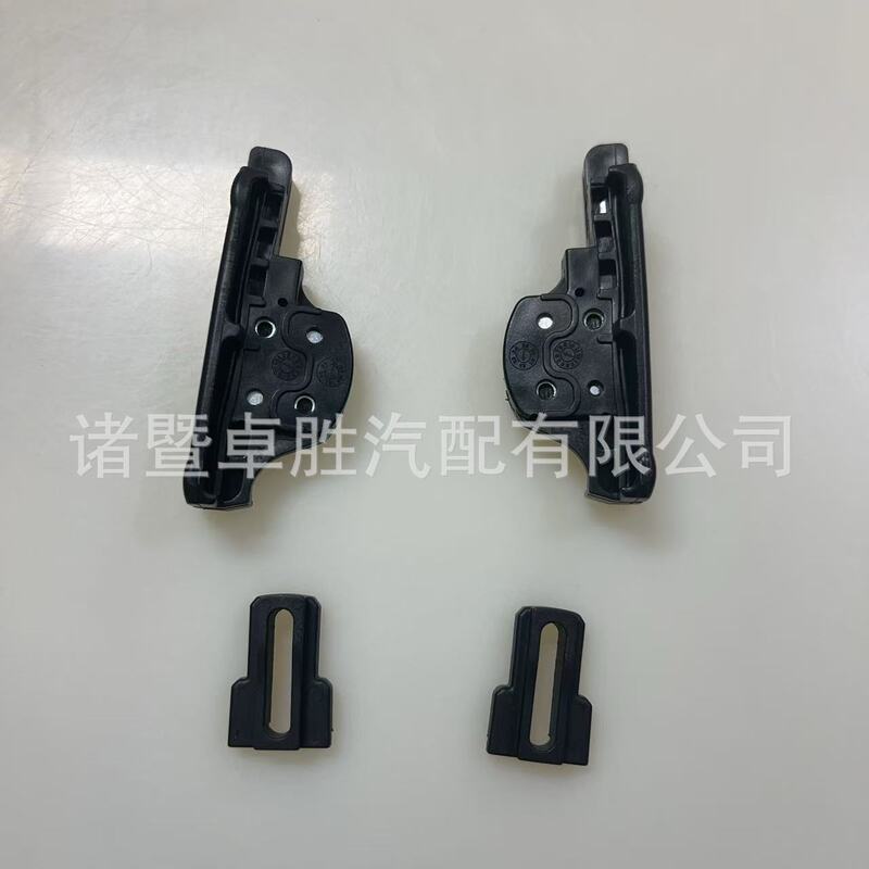 77368445 77368446 Suitable for Jeep Renegade Rebel Sunroof Frame Bracket Sunroof Bracket 77368445 77368446 Suitable for Jeep Renegade Rebel Sunroof Frame Bracket Sunroof Bracket