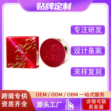 ���yƷOEM�ӹ��S�ɶ���LOGO֧�ִ�� �N�ƴ������տ՚�֊y���y��