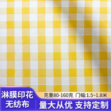 �S�ҬF؛105��120���S�׸�ӡ���o����Ұ�͉|��������pe��Ĥ�o����