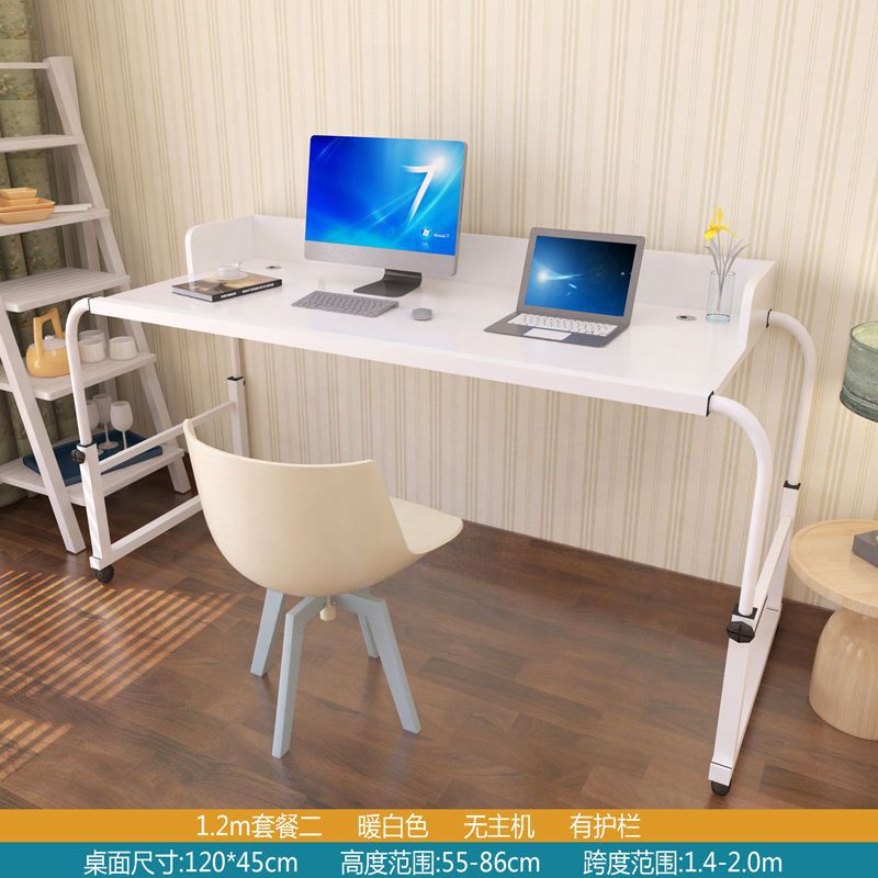 Mesa de cama simple cama portátil telescópico escritorio casero doble mesa elevadora móvil mesa de computadora