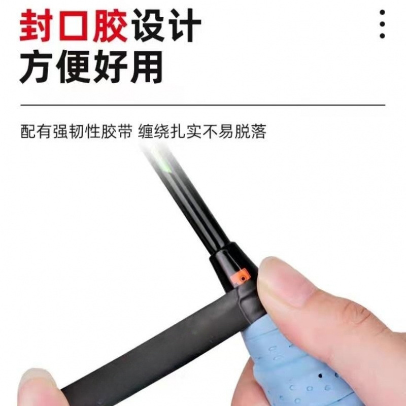 bate de bádminton pegamento bate de tenis agujero ventilador quilla absorción de sudor tira tira de lanza caña de pesca mango enrollamiento correa comercio exterior