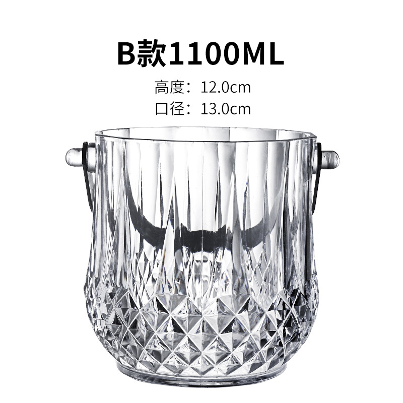 Bar de hielo de acero inoxidable de alto valor de cara bar de champán cerveza comercial vino tinto hogar creativo pequeño hielo bar