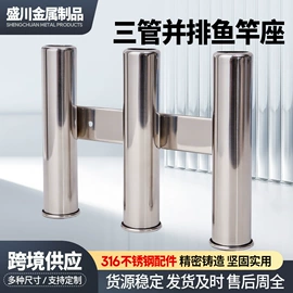 船用五金配件;其他船舶配件;通用五金配件