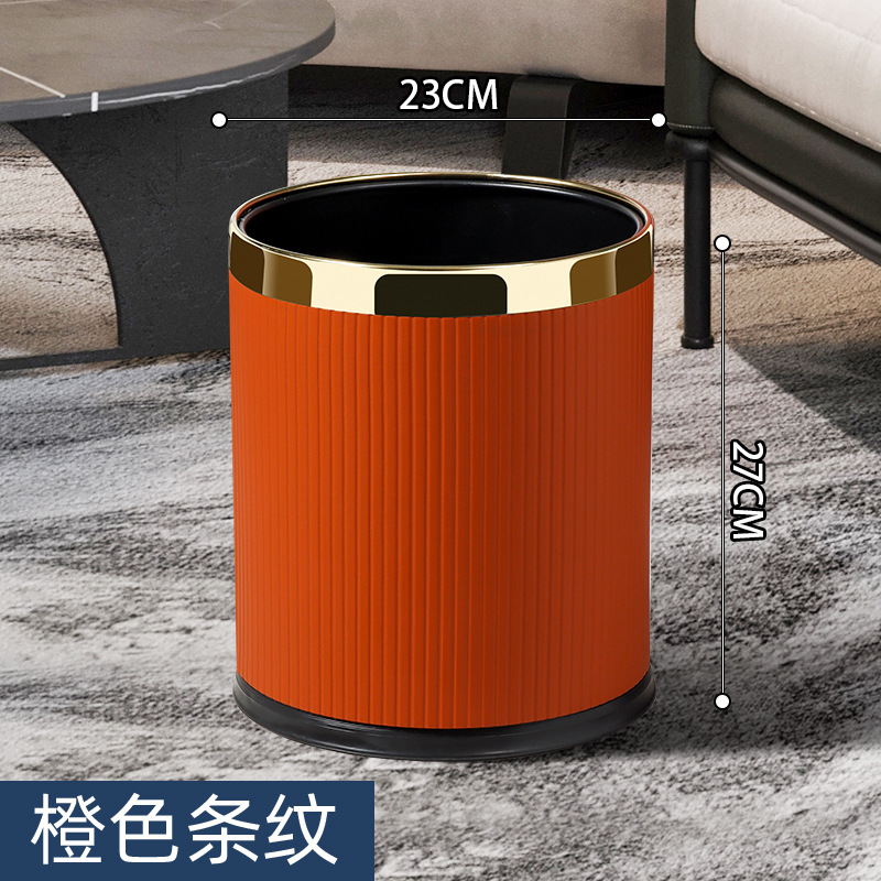 Hotel personalizado doble cubo de basura habitación de huéspedes oficina comercial hotel estrecho restaurante de alta calidad KTV cubo de basura