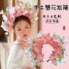 A beautiful hairpin flower【Spring Garden】
