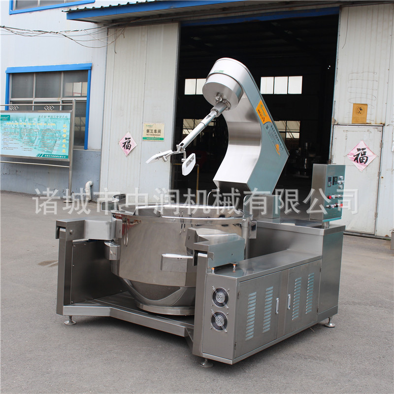 多功能多爪搅拌炒锅 全自动行星多头同时搅拌炒制设备 多爪炒锅