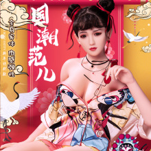 ���w����ȫ���z�ǳ�������������˰�ɲ�������������Ů����