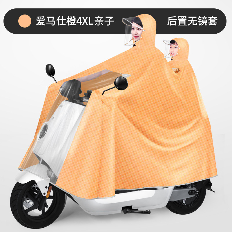 Chaqueta de lluvia para tres padres e hijos, coche eléctrico, madre e hijo, doble engrosado y largo, batería de lluvia a prueba de tormentas de todo el cuerpo, chaqueta de lluvia para motocicleta