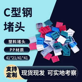 螺栓;螺柱;螺钉