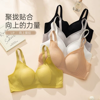 5532兔耳朵杯果冻条软支撑透气文胸大胸显小超薄无痕防下垂内衣
