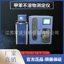 ȫ�ԄӼױ�������y���x �ױ�������y���x �r��ױ�������y���x