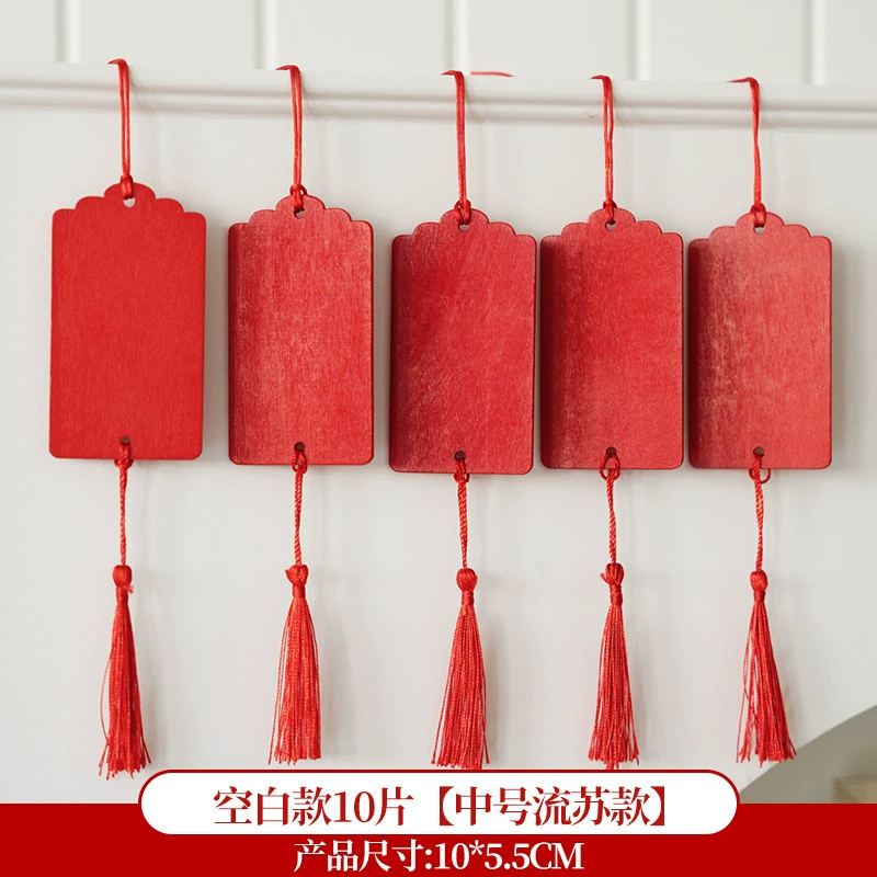 Wish - пожелательная деревянная бирка, висящая открытка на ёлку, молящаяся за подвеской до листинга, пожелательная открытка висит дерево водонепроницаемая благословение деревянная вывеска
