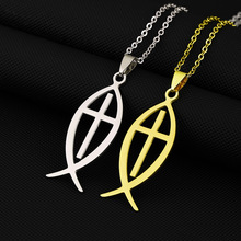 欧美热销不锈钢镂空鱼造型设计十字架吊坠项链男女百搭情侣配饰品