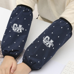 秋冬季男女士長款防髒防污套袖家用廚房工作護袖防水袖套廠家批發