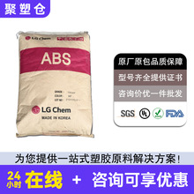 F؛ ABSLG181עԭabs֬͛_121H