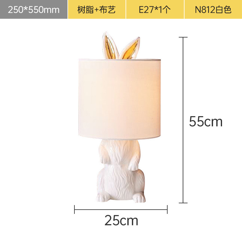 代件後、現代のシンプルなアイデア樹脂電気スタンド児童室デザイナーのモデルハウス装飾ガラス電気スタンド|undefined