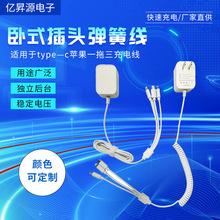 �m����3C�J�C ��ʽ���^���ɾ��m���type&mdash;c�O��һ������늾�