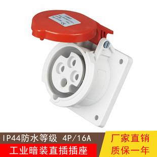 ��Ʒ���I�B����IP67���R125A���ʹ��I���^5о/4о/3о���b����