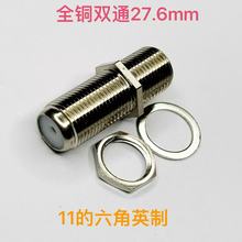 ȫ�~ TVĸ�Dĸ ֱͨ�B���^ �о��ҕӢ�ƹ��ƌ���f�^ �pͨ���L��