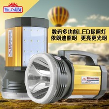 ���ʵ�LD-2233 200W���ʏ����h�����Ѳ߉̽�՟�¶�I��ˮ���Ͳ