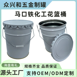 18L�R���FͰ���l20L����Ͱ�R���F���@Ͱ�{�ữ���T��Ͱ�FͰ����