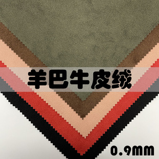 0.9�����ţƤ�qPUƤ�� ��ţƤ�q������ִ�ĥɰ�͹ŭh��PU�����