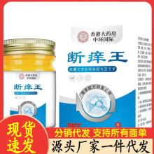 �S�����l��۴�ș���Эh���H��W��50g���l