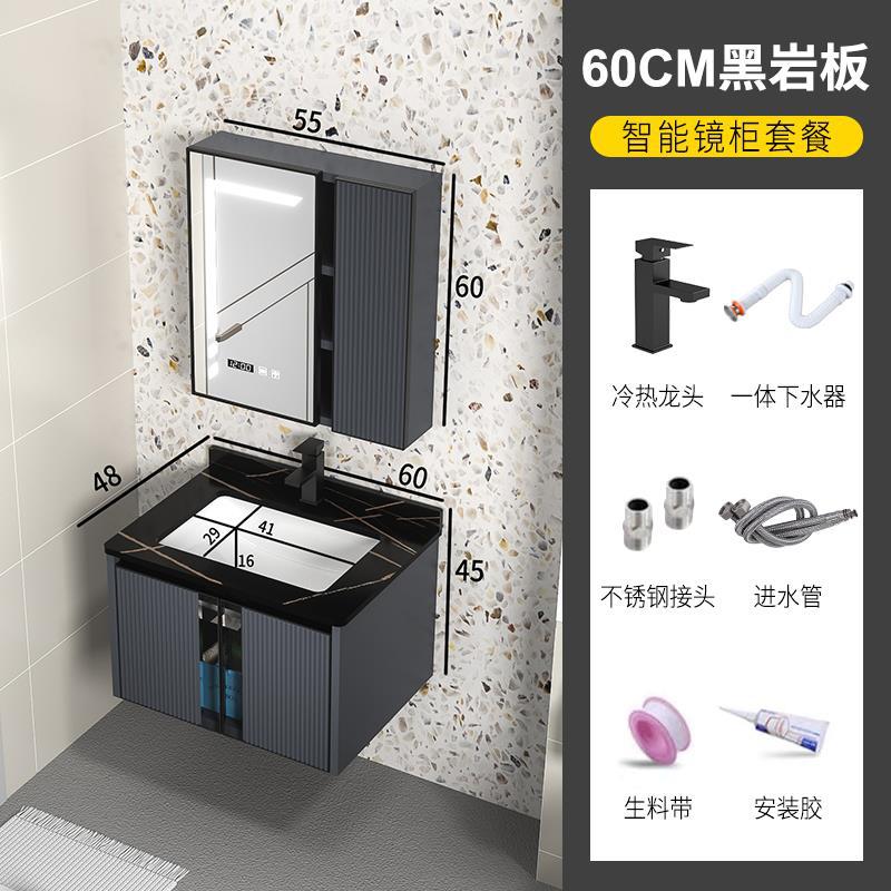 De aleación de aluminio gabinete de baño combinación simple baño Roca placa lavabo gabinete lavabo integrado cerámica mesa de lavado