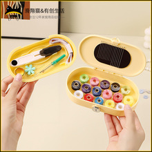 �¿����ᘾ��м��ø�Ʒ�|����ᘾ�����y����p�a���b�W��ᘾ���