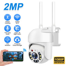 1080P���������ˮ�O�ؔz���^ 1.5����C���ßo��WiFi�W�j�z��C