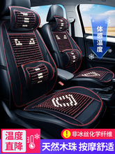 ��܇���|�ļ����|܇�|ͨ�L���|����2025�¿�͸��������z؛܇ľ��