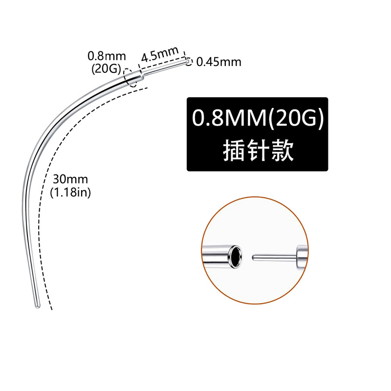不锈钢外螺纹引导针内螺纹引导杆插针穿孔针唇钉耳骨钉珠宝抓取器|undefined