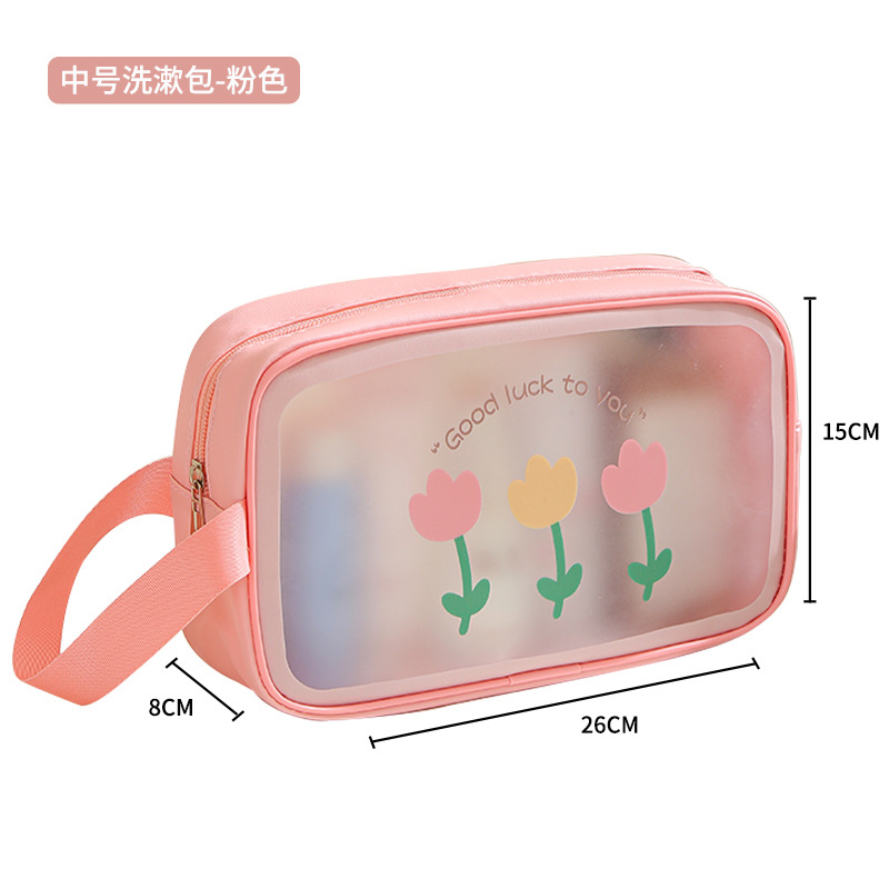 미디엄 세면도구 가방 - 핑크