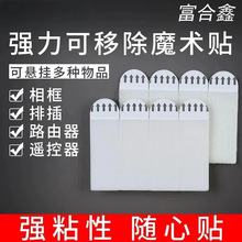 ħ���ۏ����z����ճ�h��˺�����zħ���N��������z ħ�g�N