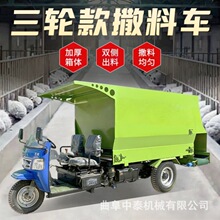 �巽���Ϳ�ι��܇ �Bţ������ʽ����܇ ݈����A�ն������܇