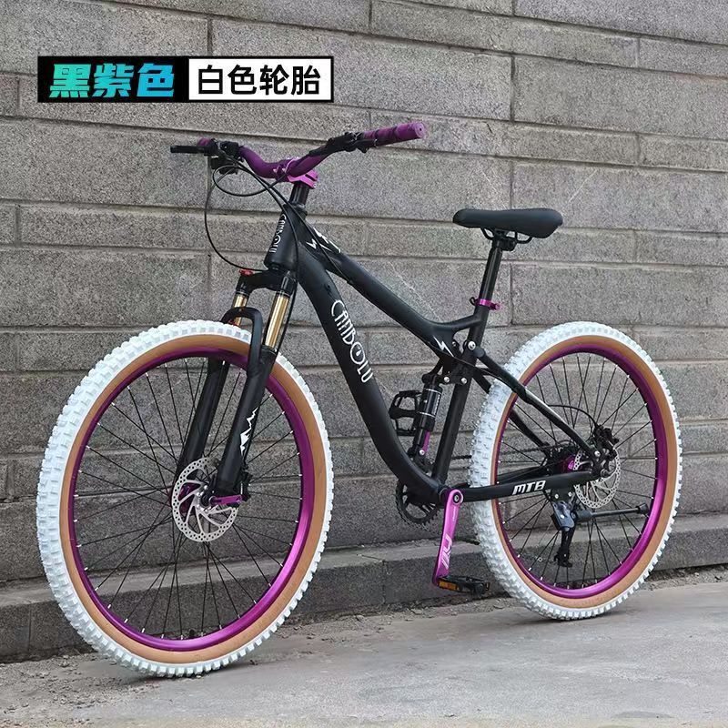Qianbaolu ソフトテールマウンテンバイク自転車メンズ大人女性自転車衝撃吸収可変速青少年学生レーシング|undefined