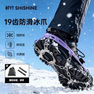 ���P�19�X��צ����Ь��ѩ��Ьצ��ɽЬᔷ�ˤ����Ь���������Iͽ