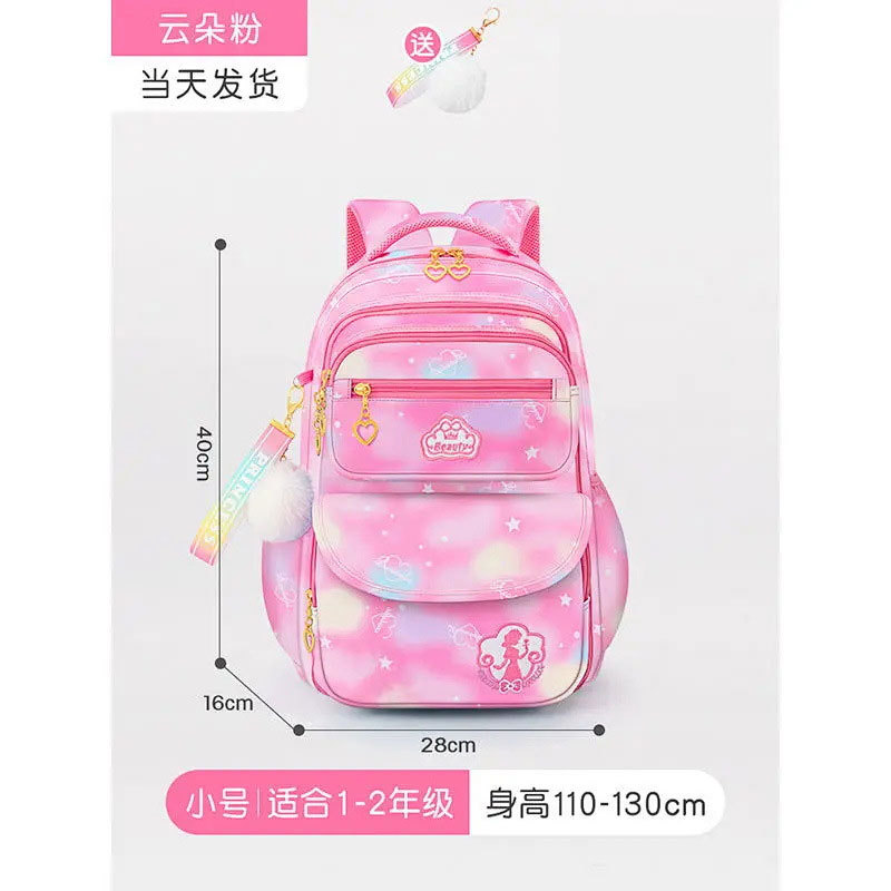 2024 nuevos bolsos para niños para hombres y mujeres, protectores de la columna, refrigeradores abiertos, mochilas escolares para estudiantes de primaria, lindos mochilas degradados, fábrica al por mayor