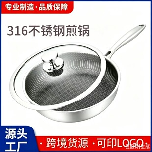 316���P䓼�偼���ţ��偲�ճ��ٟ�늠t����ͨ�ù��Sֱ�Nƽ���