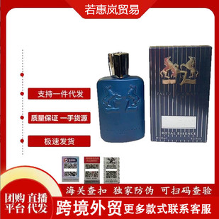 �羳���QԽ��valay���D¶ˮõ���ኙɯ���ȵ���݈@�����ˮ125ml