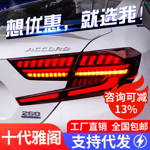 �m���ʮ�����wβ�����ɸ��b�W�Ͽ����RLED�����D�����܇�x܇��