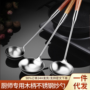 ���P��L���N�����÷��C���׼�����ʽ���״�̖ʳ������ľ������