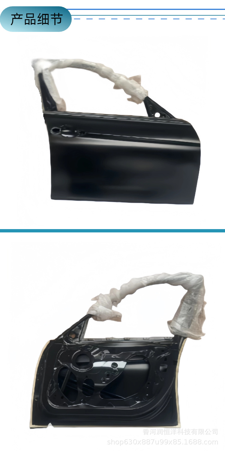 41007298565/8566 is suitable for BMW 3 Series F35 front door, brand new original factory remanufactured sheet metal parts