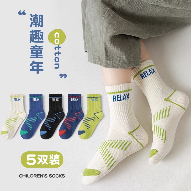 DW-X02 시리즈 [부드럽고 편안한]